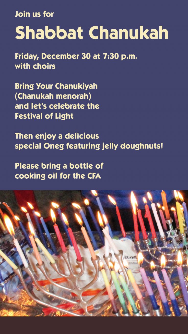 Shabbat Chanukah Beth Haverim Shir Shalom